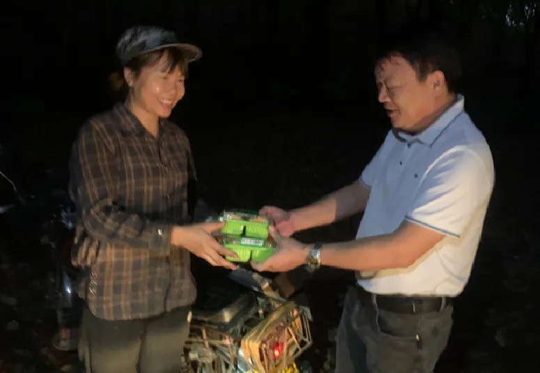 1717729100064083396.jpg 1717729100064083396.jpg