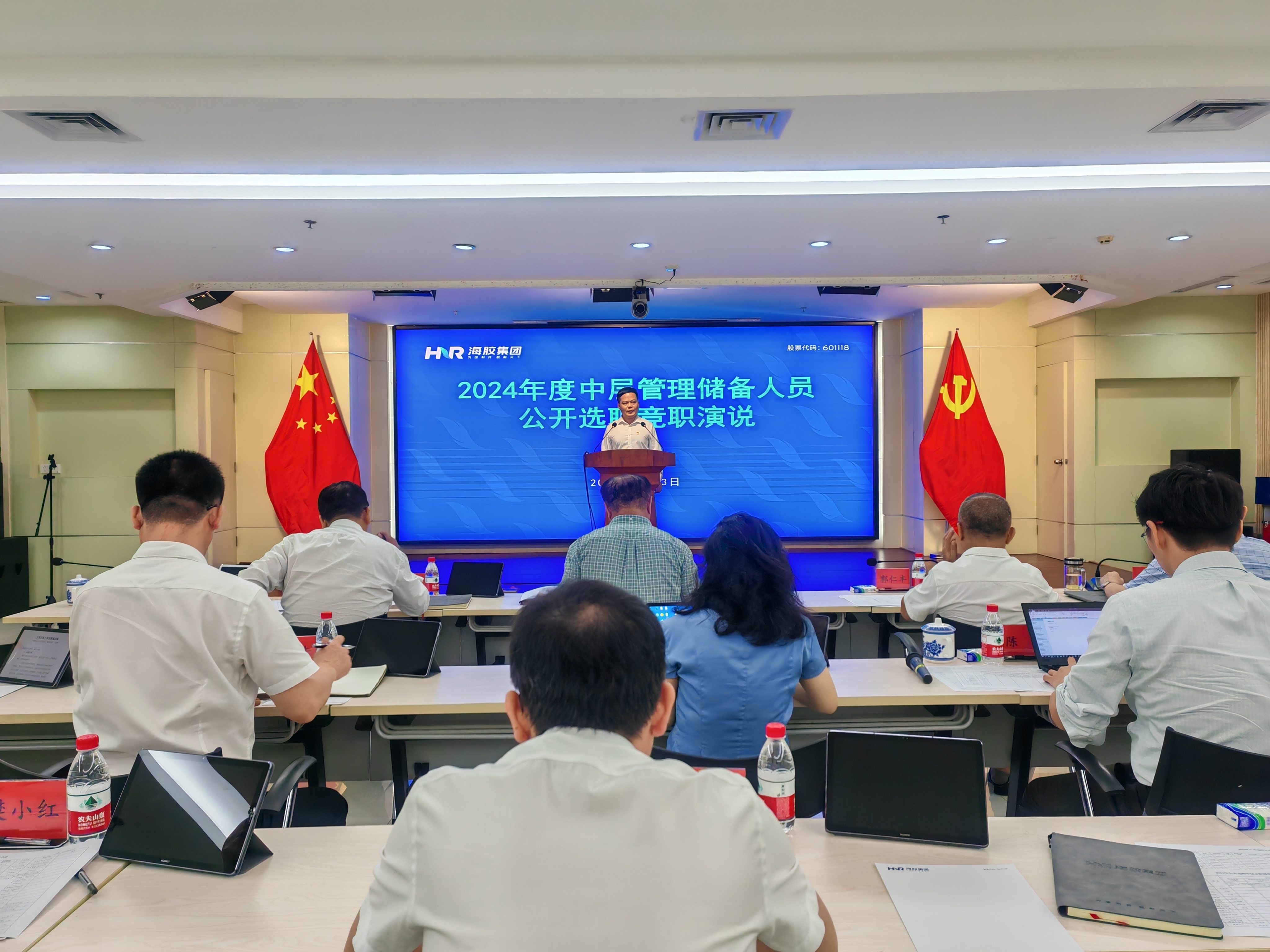 1718697047848025981.jpg 1718697047848025981.jpg