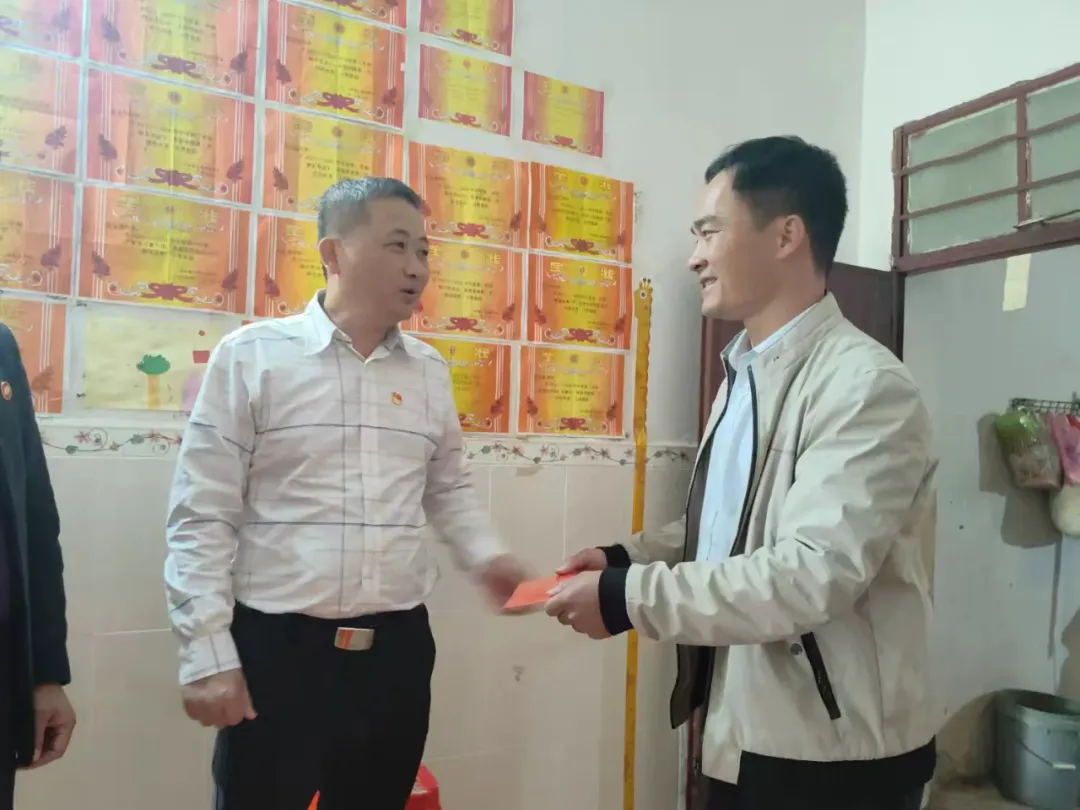 1737076476903040775.jpg 1737076476903040775.jpg